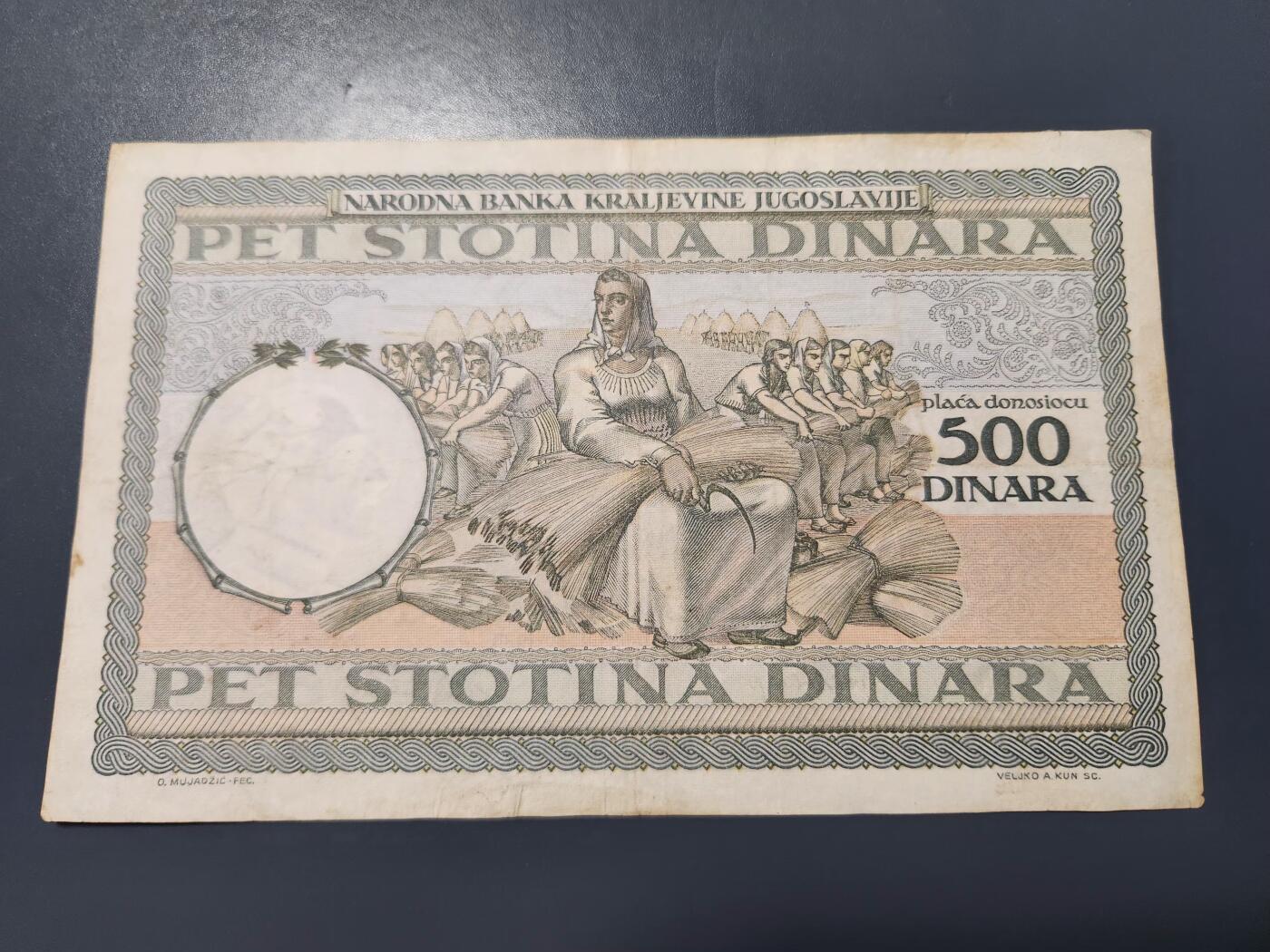 12月27号晚上8点 外国纸币自动截拍第77场