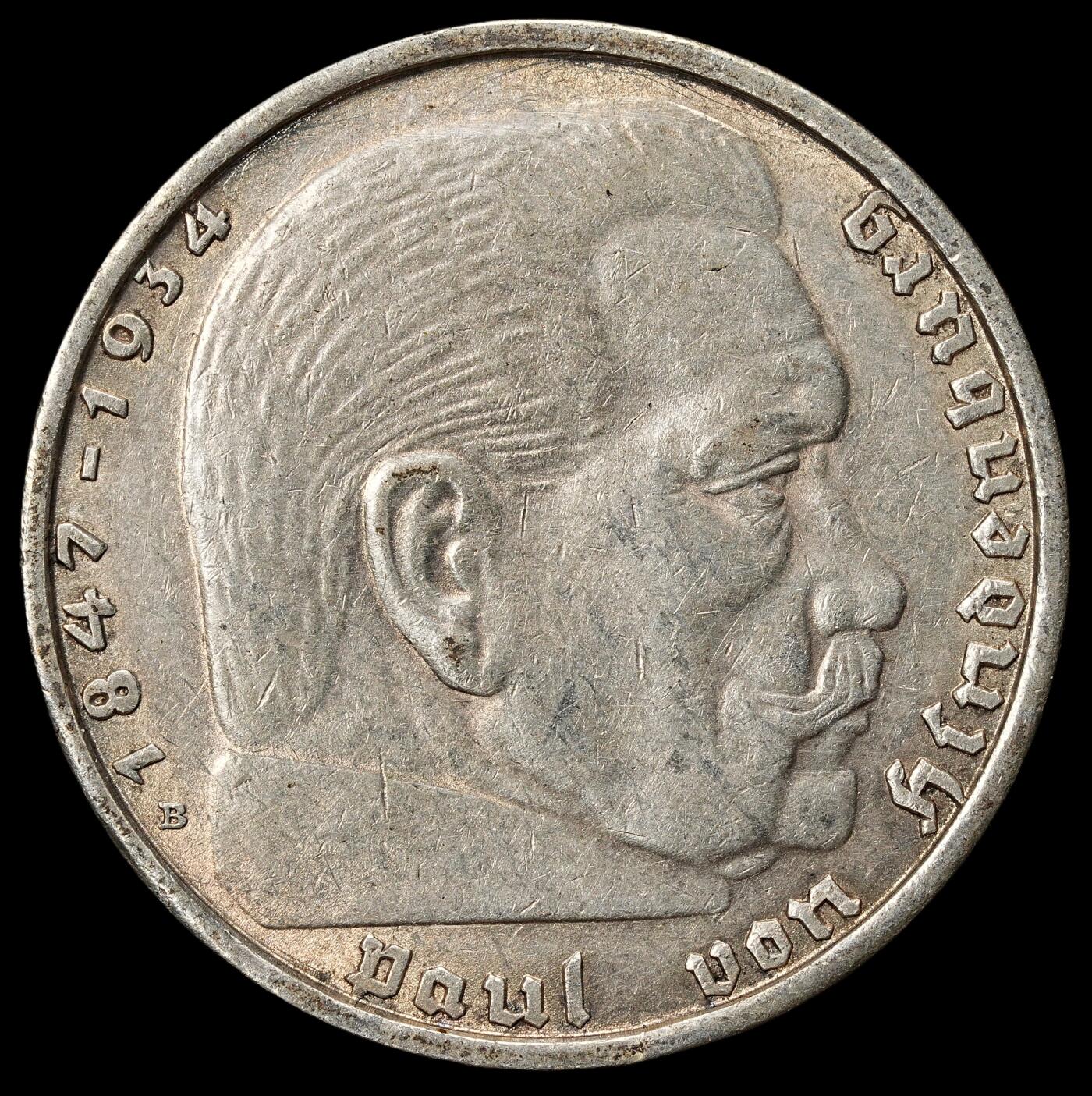 修遠堂世界钱币第九十九期 1938年德三兴登堡2马克银币 B厂铭，7.96g，含银62.5%