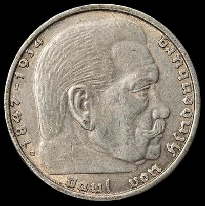 修遠堂世界钱币第九十九期 - 1938年德三兴登堡2马克银币 B厂铭，7.96g，含银62.5%