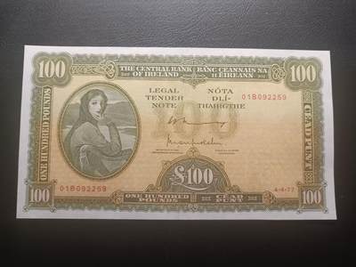 2025十二月第五期，总210期 - 爱尔兰1977年100镑流通好品XF，爱尔兰人格化象征“拉维利夫人”，极稀有的最高面值