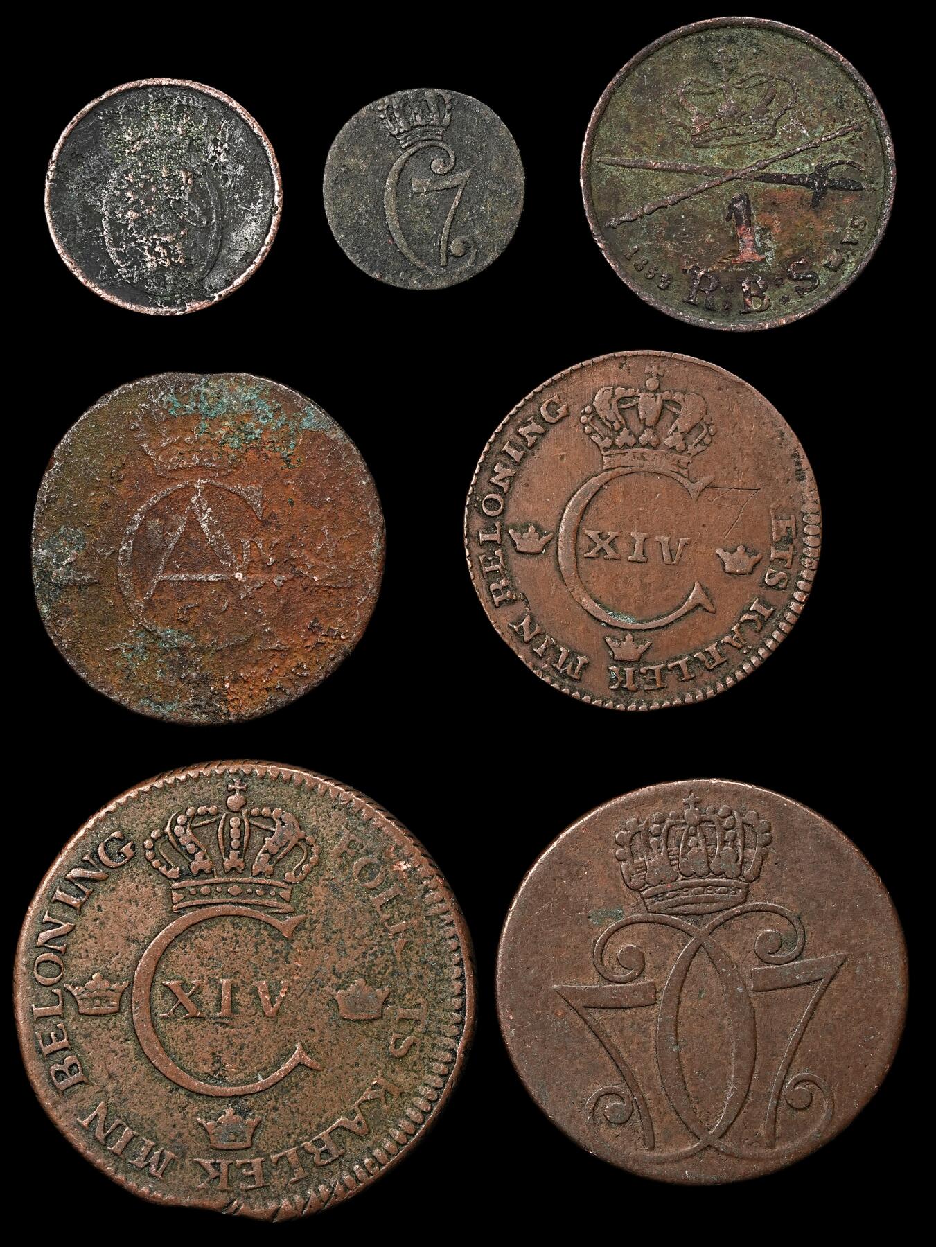 修遠堂世界钱币第九十九期 丹麦旧铜币一组