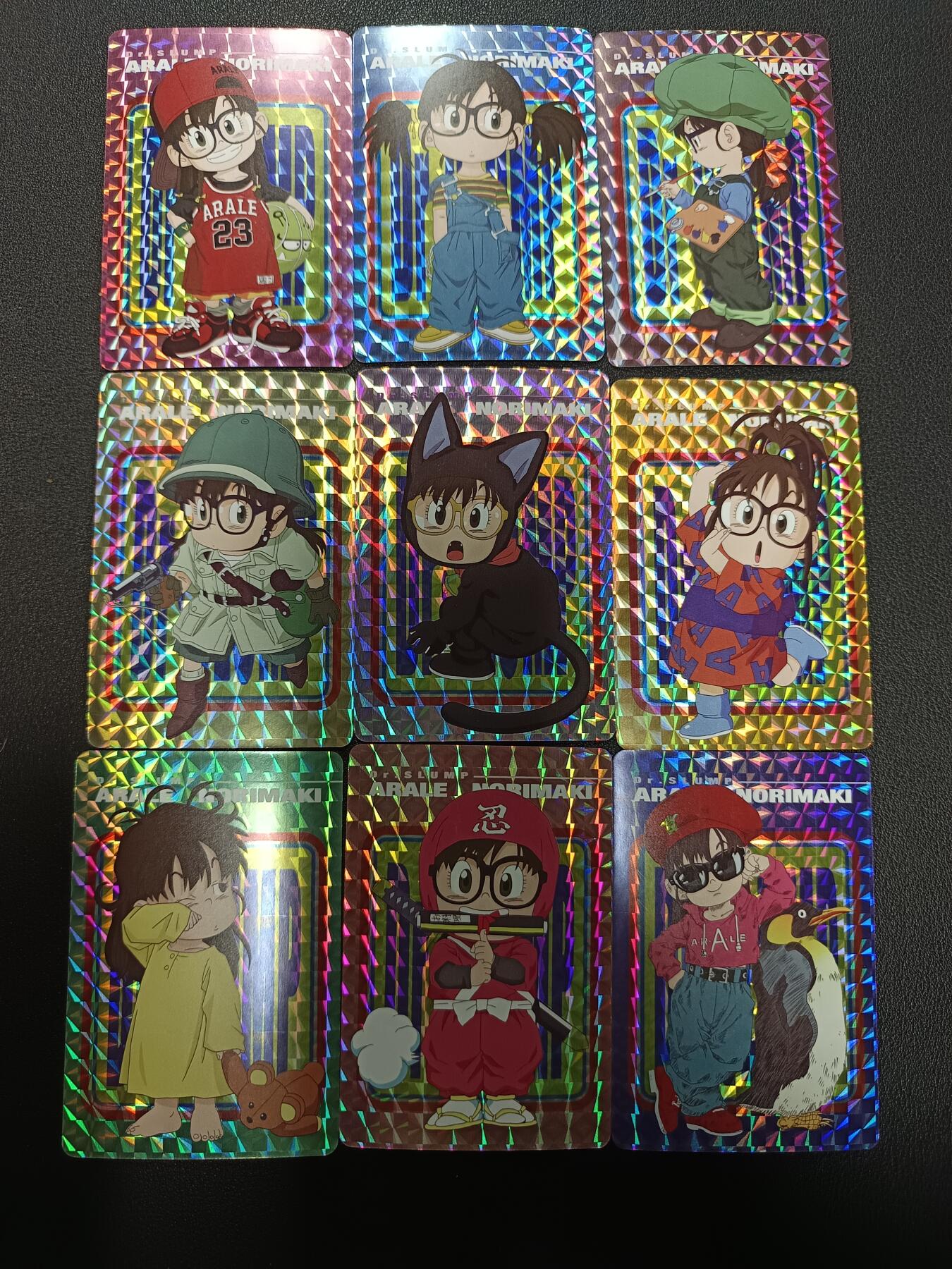 天玑星卡拍第154期《12.25周四截拍》持续收拍收评中 满赠卡需备注