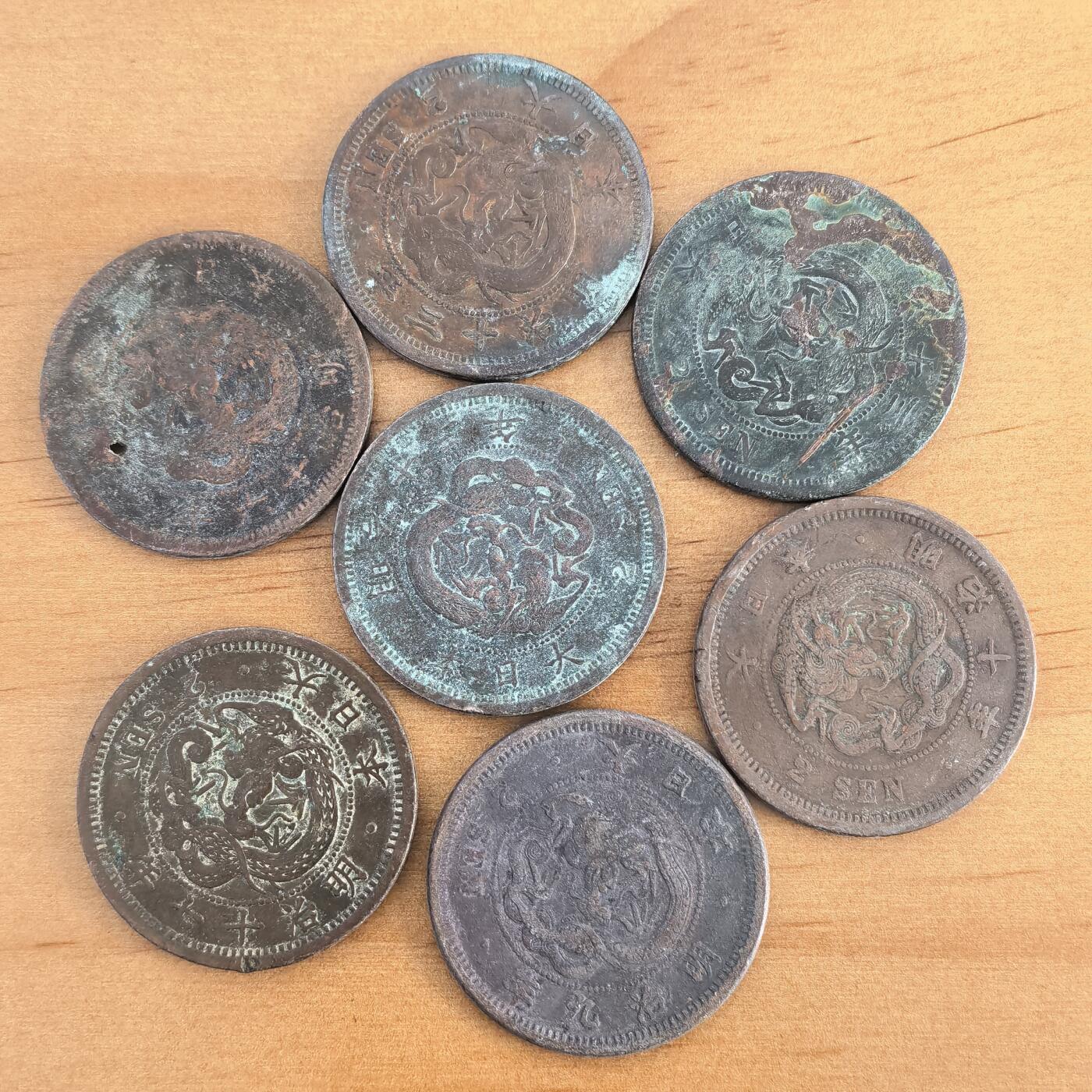 各国硬币第7期 无佣金 日本龙二钱铜币7枚