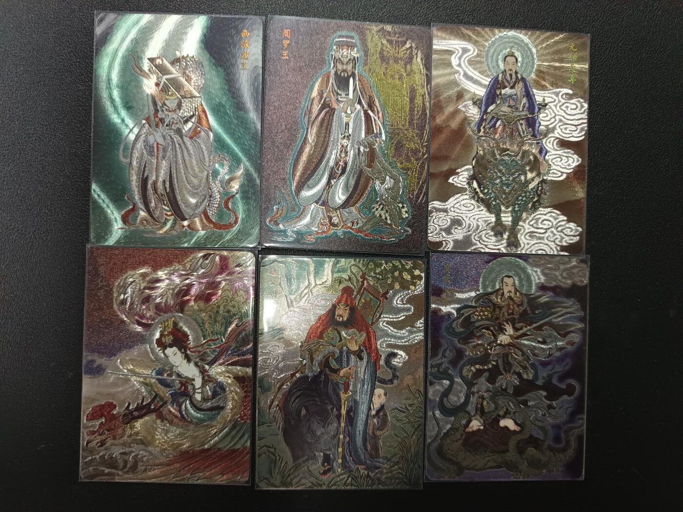 天玑星卡拍第155期《12.29年终场周一截拍》持续收拍收评中 满赠卡需备注 焱卡文化 雕仙 列仙卷 上+中+下 折光 三包