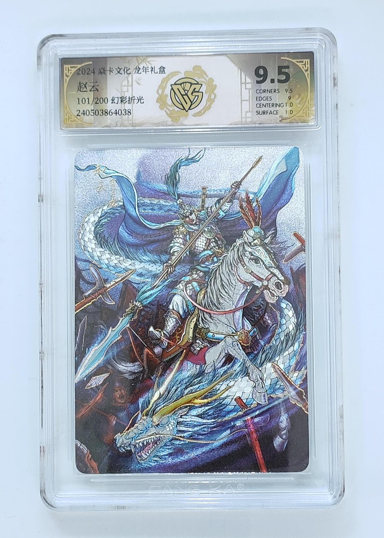 卡牌实验室开始第九次实验