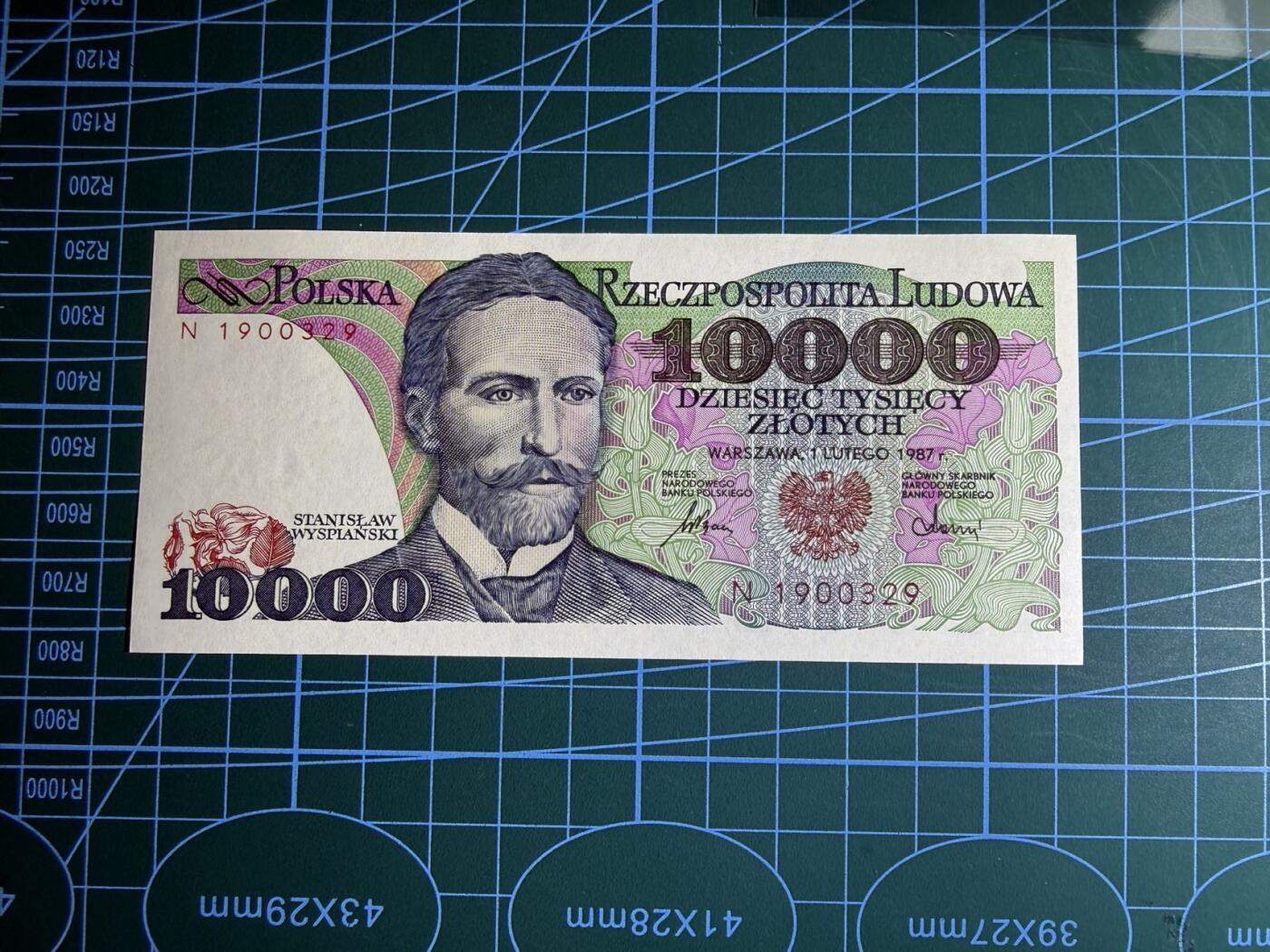 【炜奕收藏】，第五十四期，本场佣金已改，请大家注意