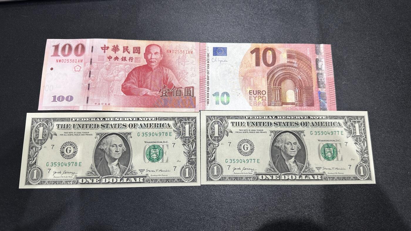 《外钞收藏家》第五百九十七期（年底收官场）（本平台长期征集拍品、欢迎藏友们联系合作） 台币100非全新+四签10欧元、1美元2张全新一起 