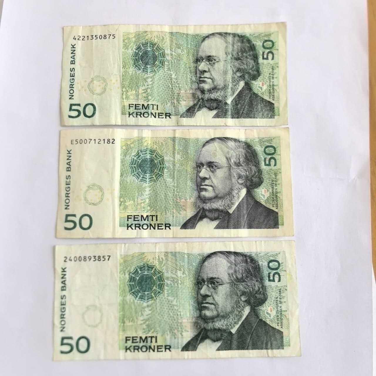 各国外币第105期 无佣金