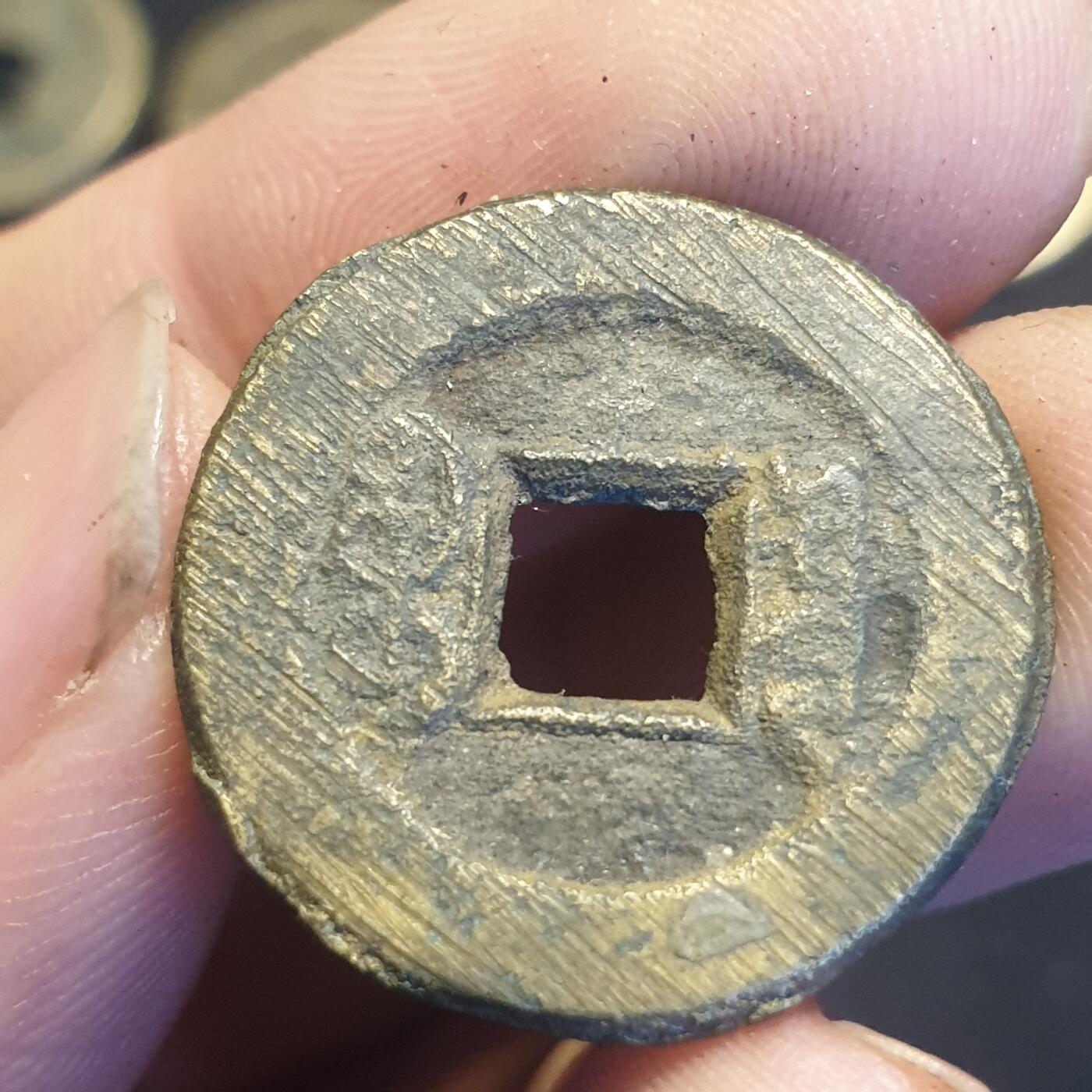 烟海杂币第12场