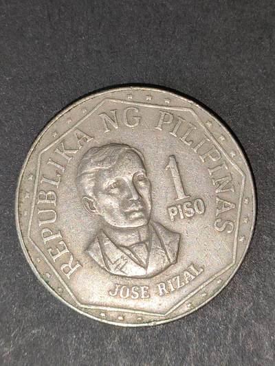 猩哥外币小铺➨【第213场】 - 菲律宾