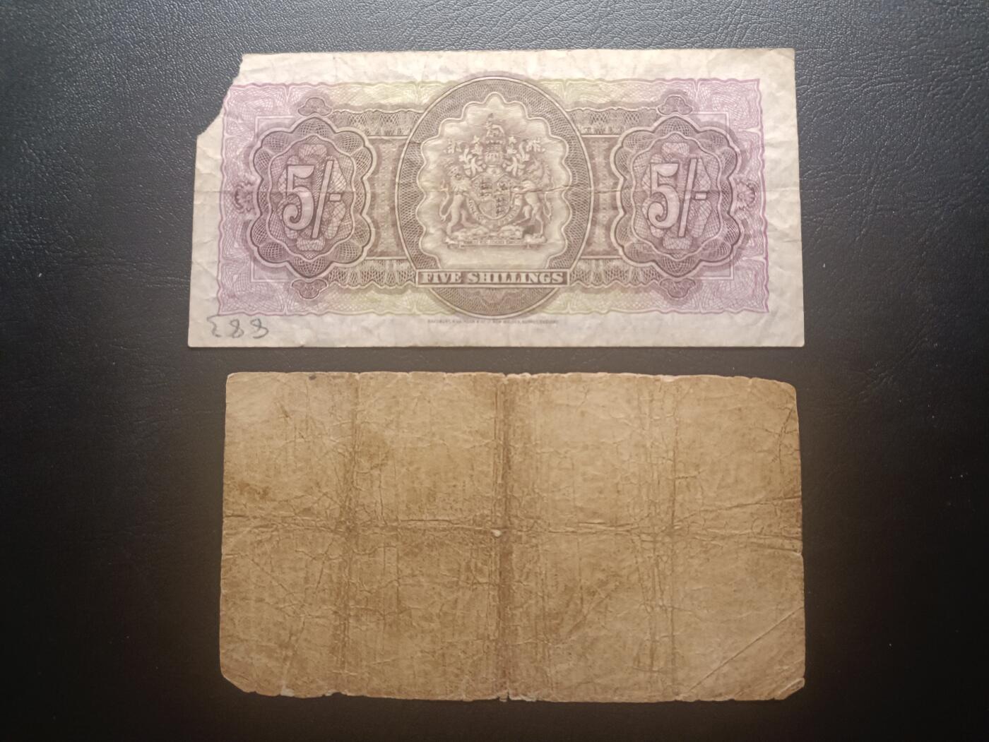 2025十二月第五期，总210期 英属纸币批量两张流通弱品