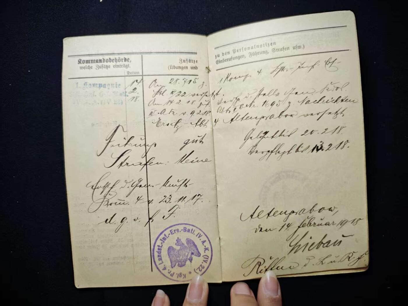 罗岚⭐爱藏⭐甄选专拍第三场-分享拍场赚佣（实体店在建中···）