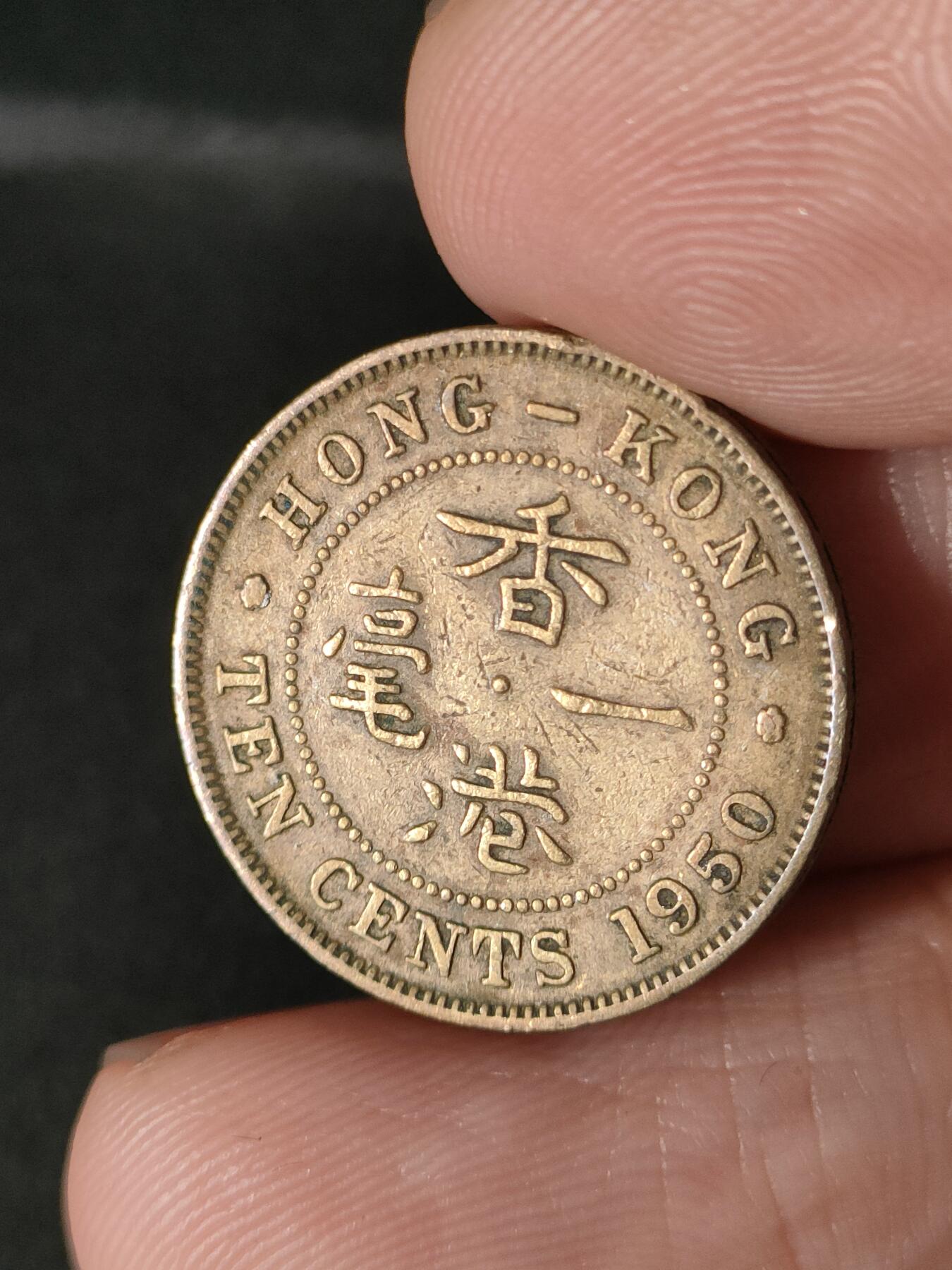 猩哥外币小铺➨【第213场】