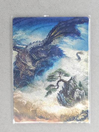 龙虎卡牌-六九场（无佣金，周六结拍，欢迎送拍） - 【亲签】粗闪卡 百里 苍之飞鸿 龙年礼盒卡