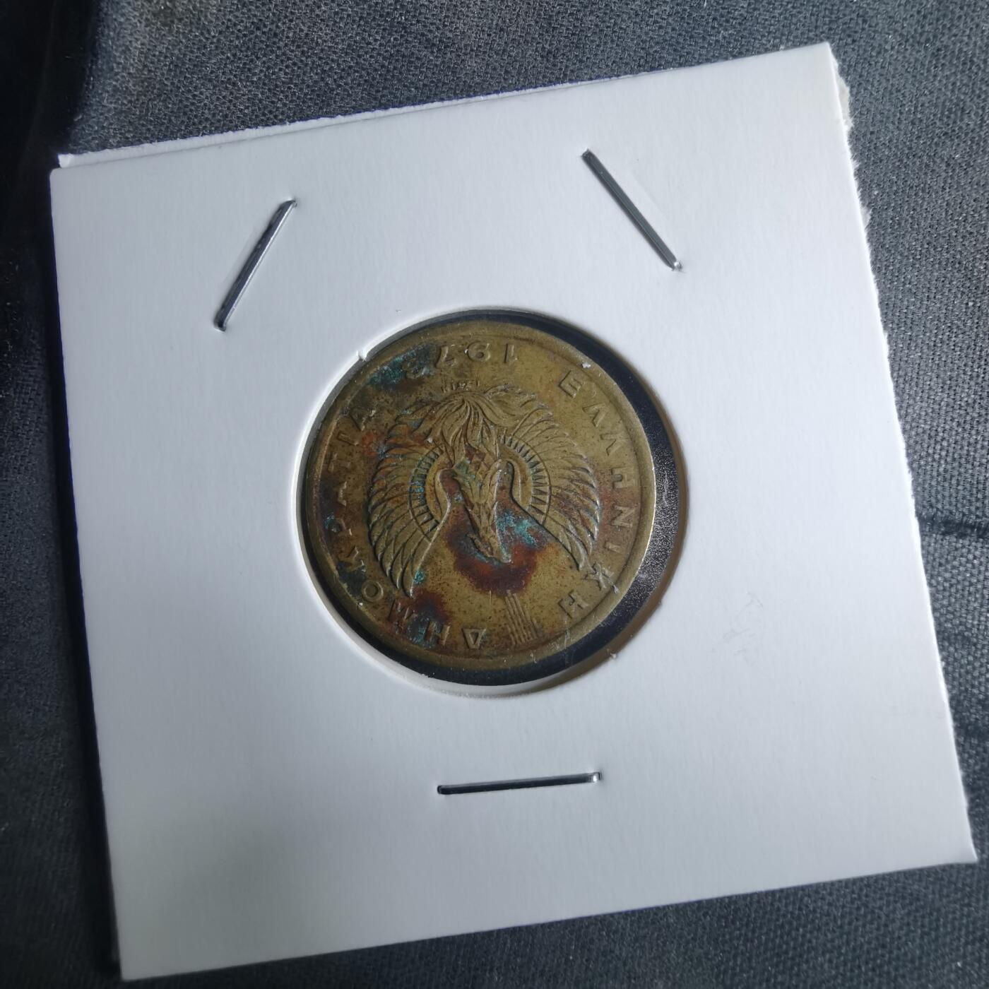 沼泽如烟--第946场 希腊1973年1德拉克马