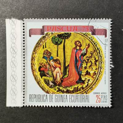 嘉禾收藏    【第418期】            无佣金、可寄存、满30元包邮 - 邮票一枚