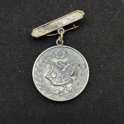 0元起拍勋章 第321期 咸鱼国勋章拍卖专场 12月28日（周日）下午6：00开始 - 原品 昭和8年 海军特别大演习纪念章