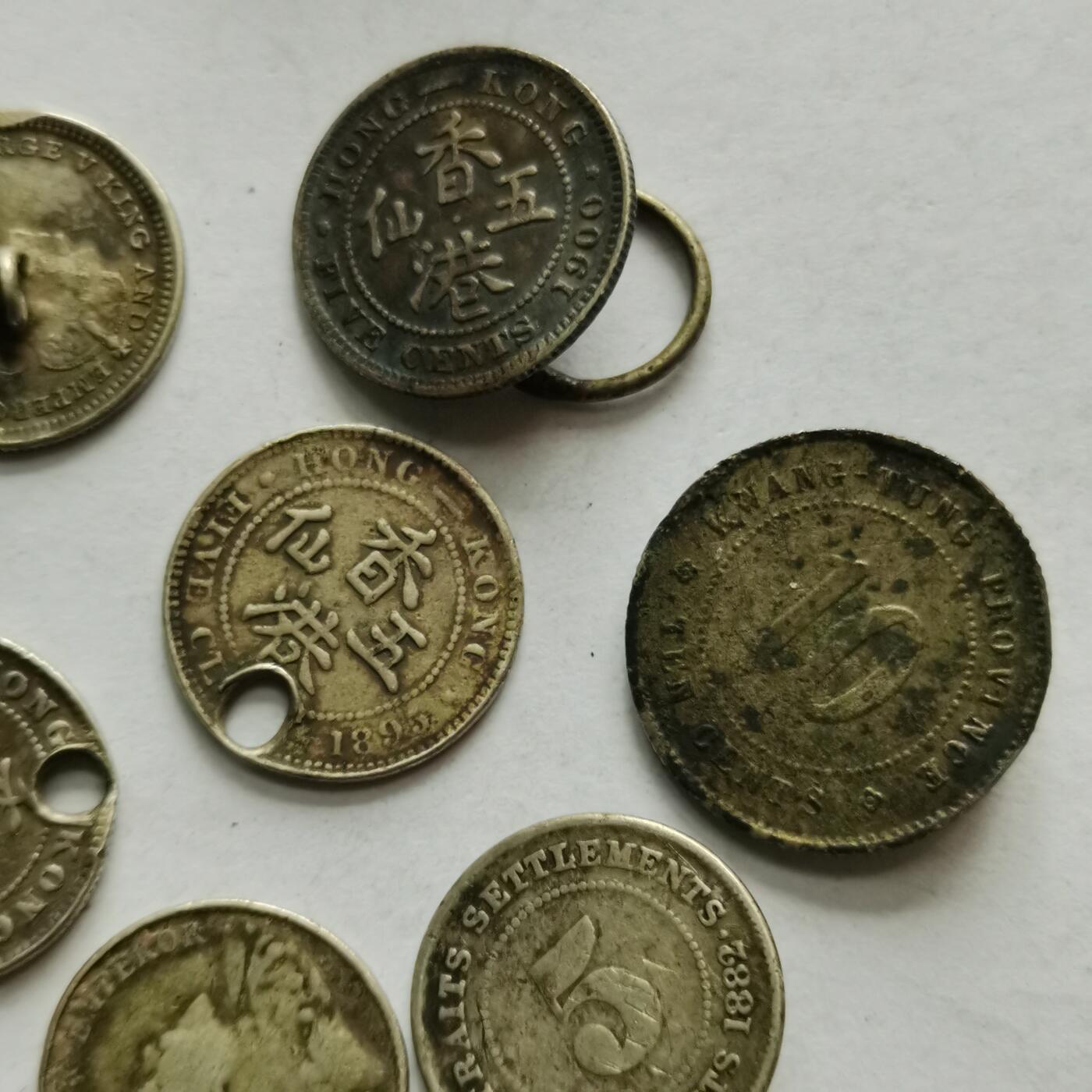 杂件专场90期 清代老银币民国老银币