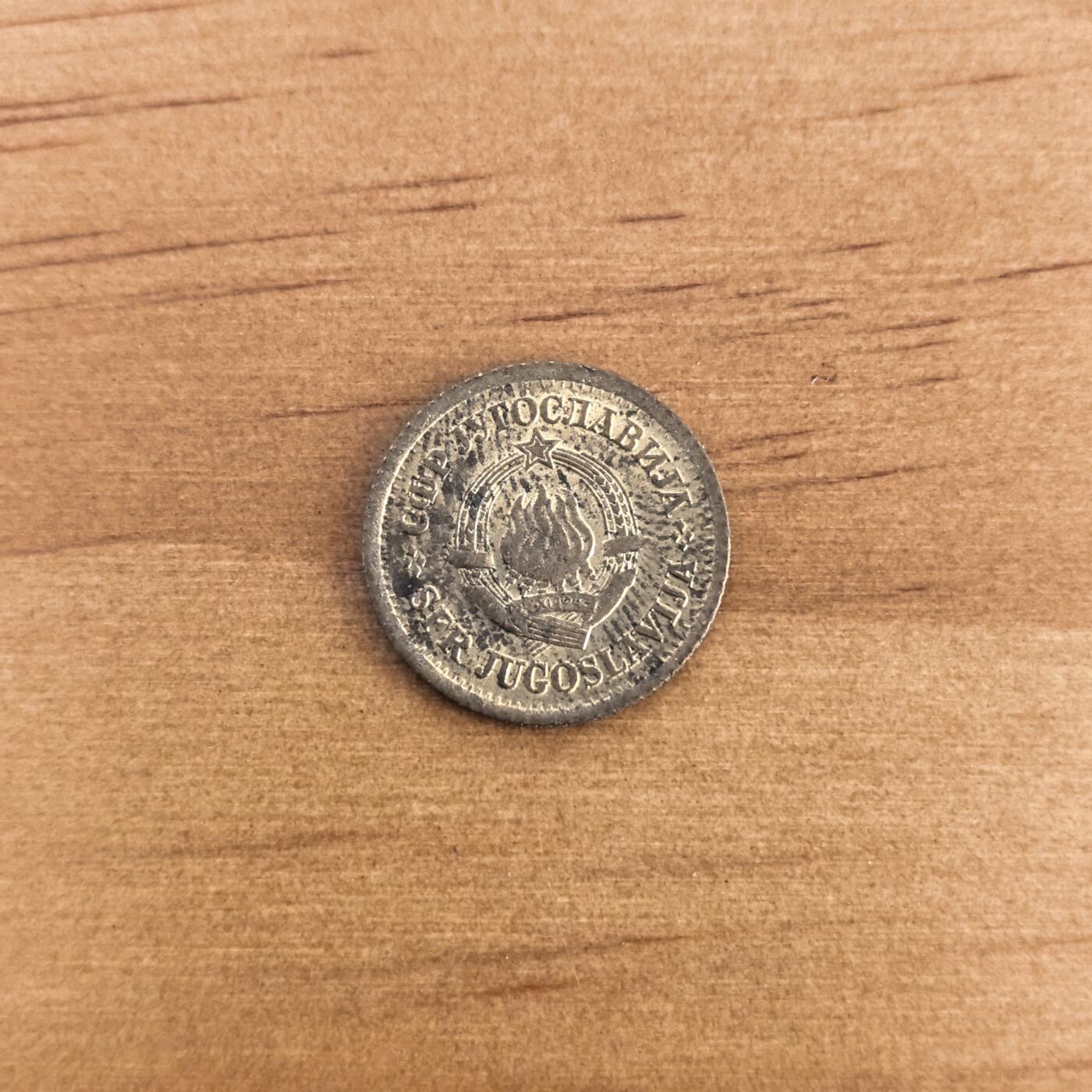 各国硬币第7期 无佣金