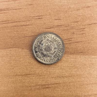 各国硬币第7期 无佣金 - 南斯拉夫5帕拉