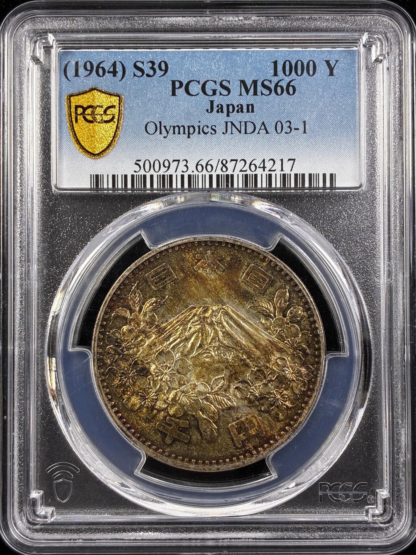 【雨安】【直播拍卖】【世界币章122期-评级币】2025-12-27 周六 19:30 保真 [评级亚洲] Japan 日本 1000元 1964年 奥运  PCGS-MS66