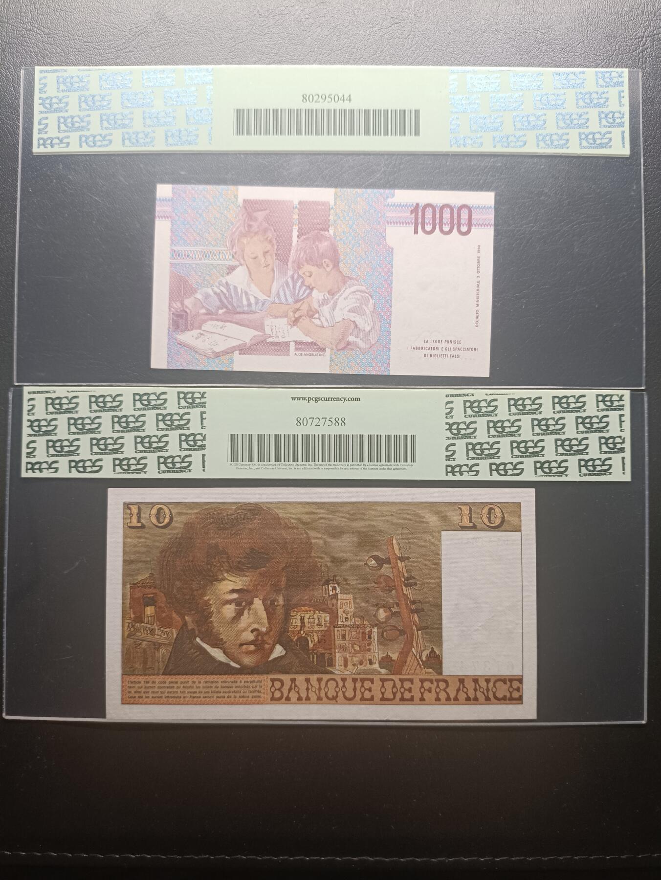 2025十二月第五期，总210期 欧洲评级钞两张PCGS绿标