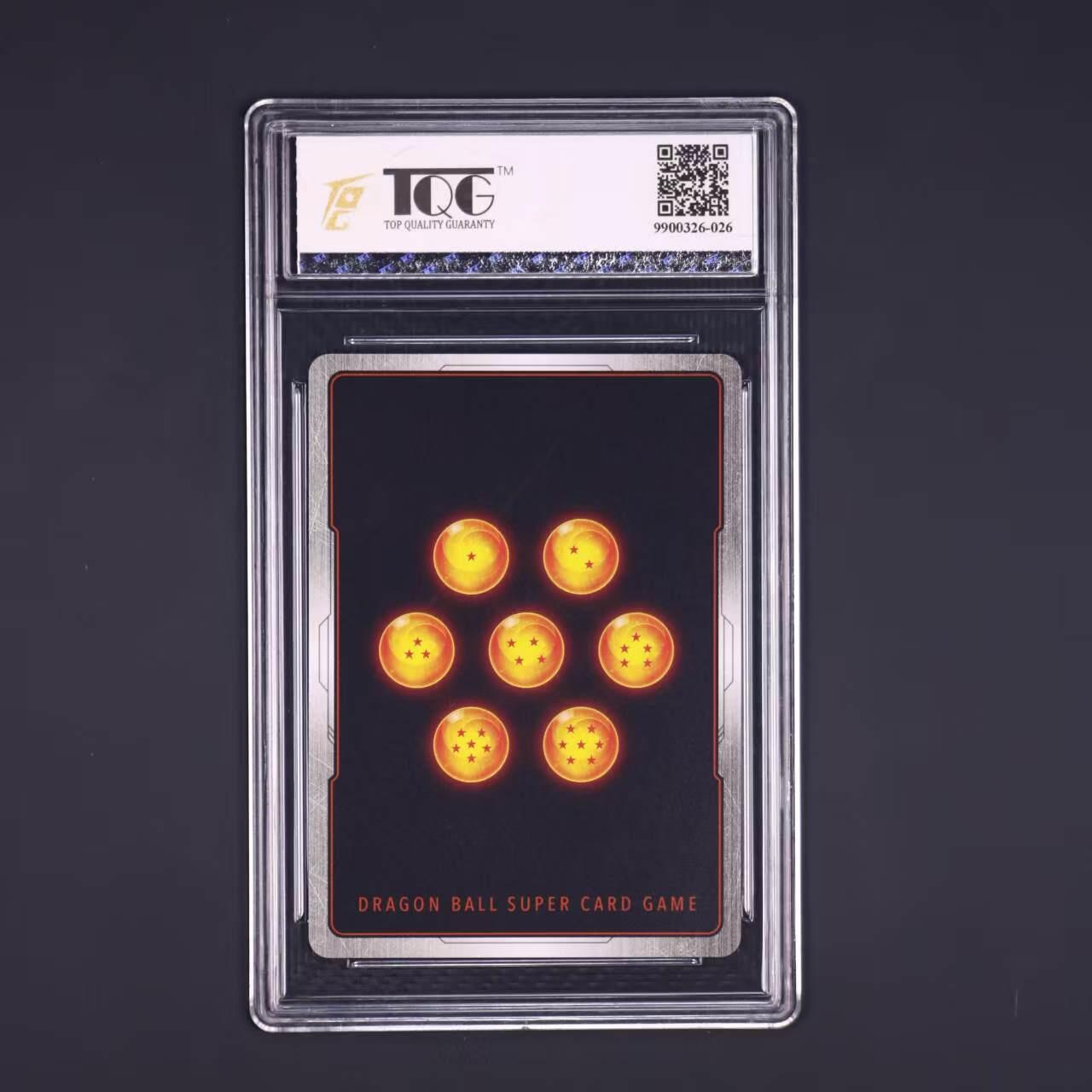 七龙珠 人造人17号/人造人18号 FB06-012 R