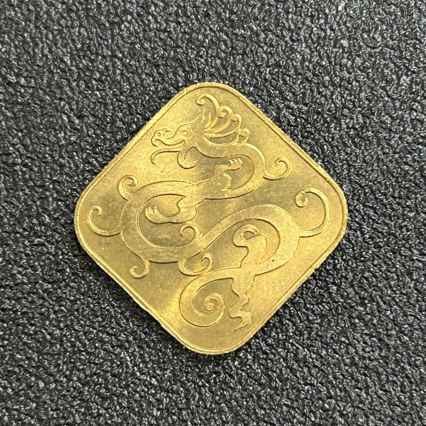 西秦中古拍卖第七十期 1988年 日本生肖龙纪念章 日本造币局造