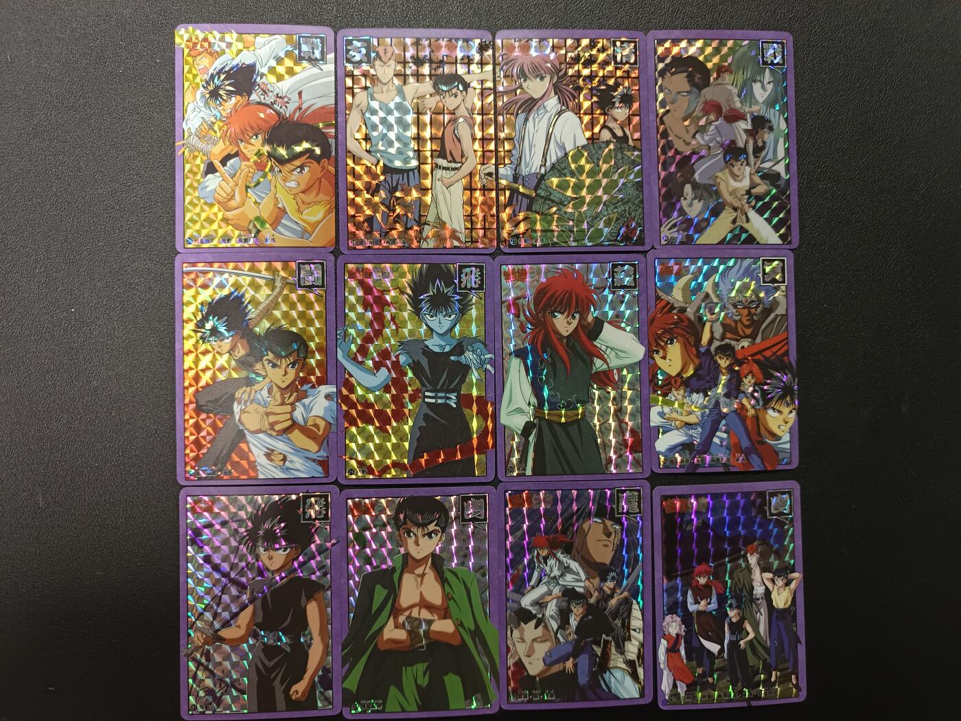 天玑星卡拍第154期《12.25周四截拍》持续收拍收评中 满赠卡需备注