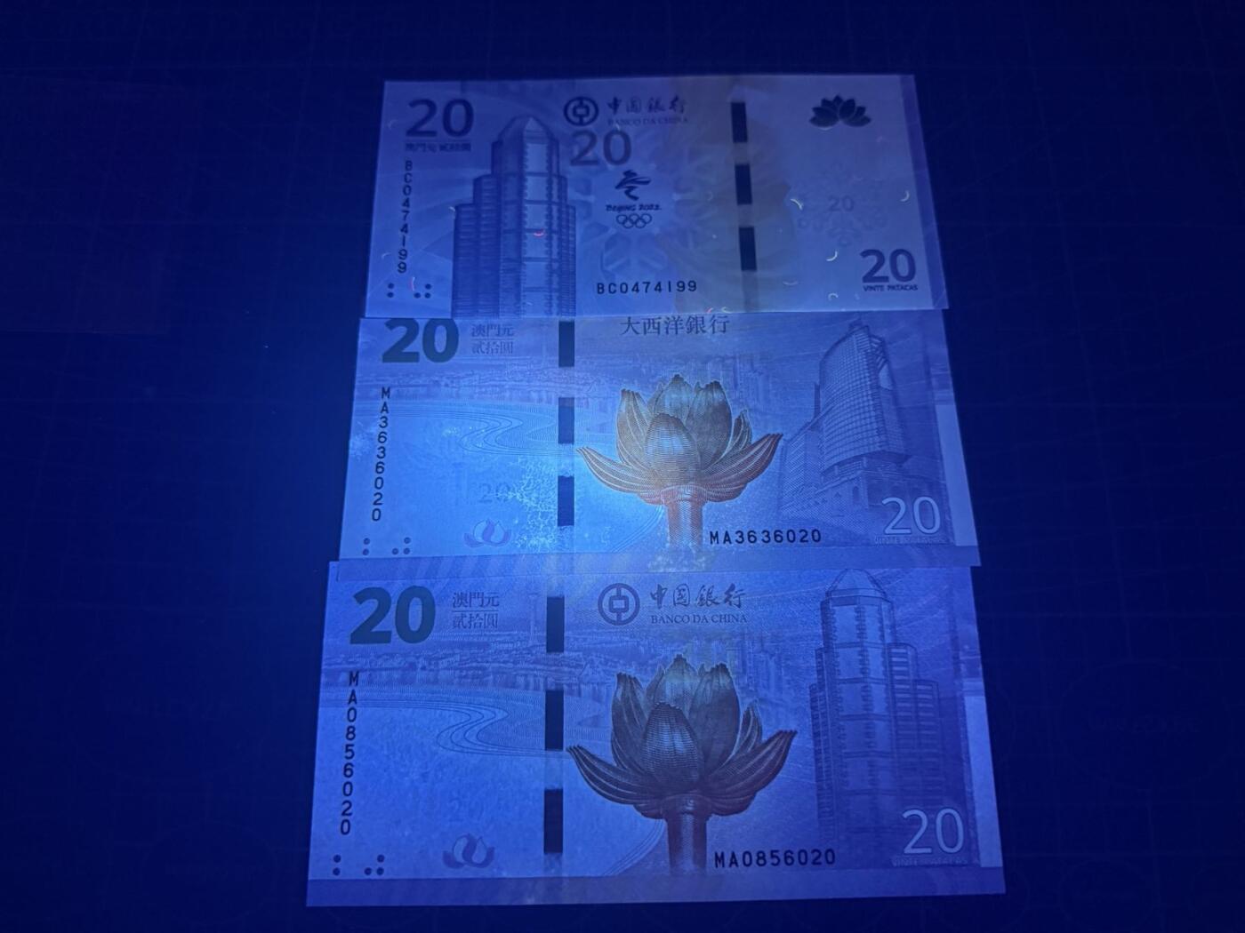 【炜奕收藏】，第五十四期，本场佣金已改，请大家注意