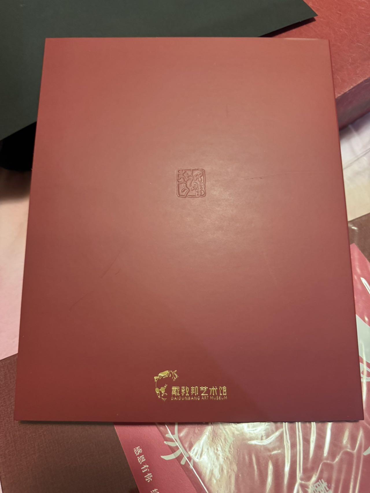 月落卡牌之特卡第4期-摩点众筹好货专场 国画大师戴敦邦新绘神龙画册