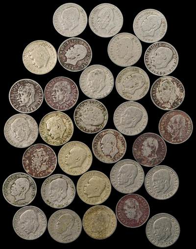 修遠堂世界钱币第九十九期 - 海地旧钱币一组 通货差品