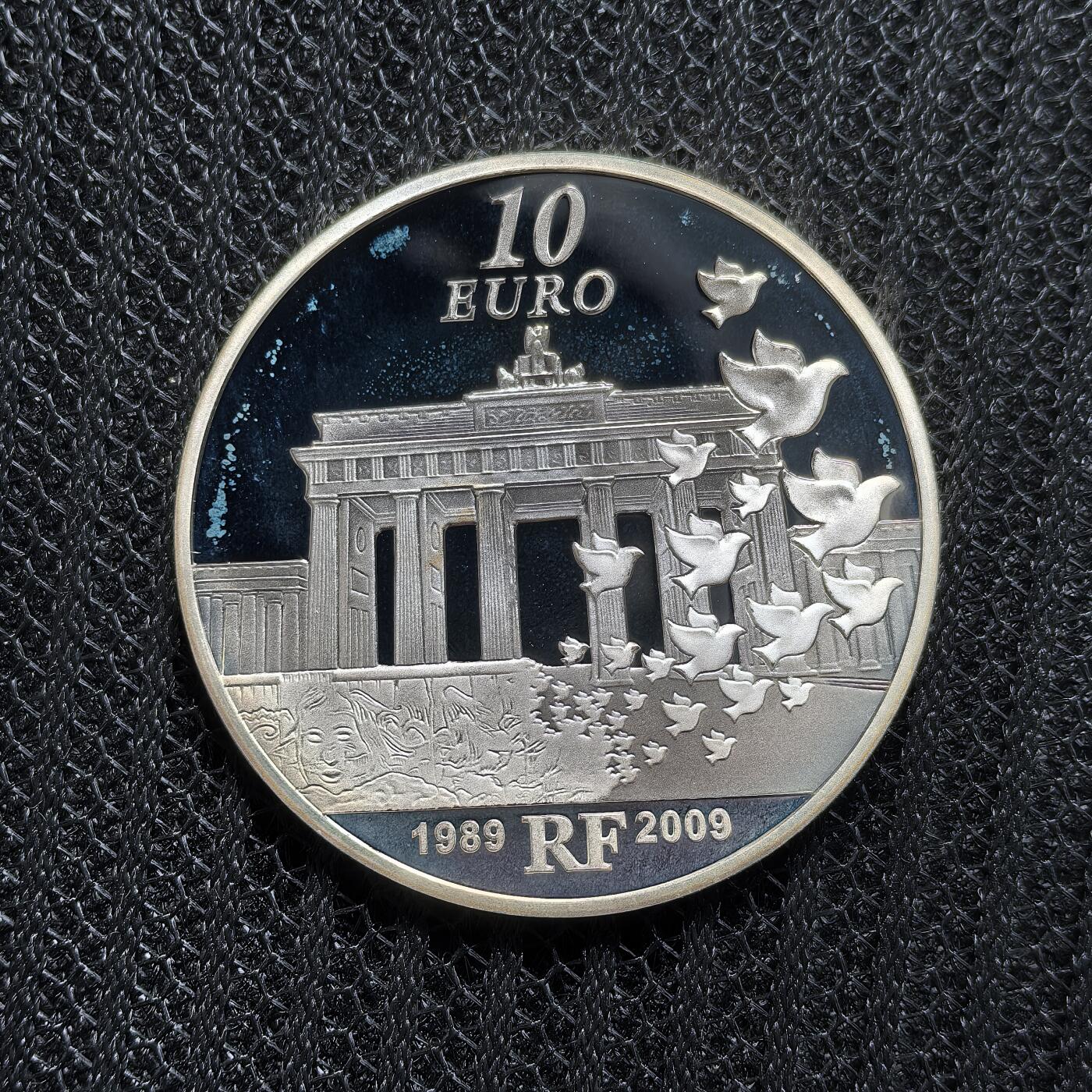 道一币馆币章第一百六十二场 原盒证 法国2009年柏林墙倒塌20周年10欧元银币