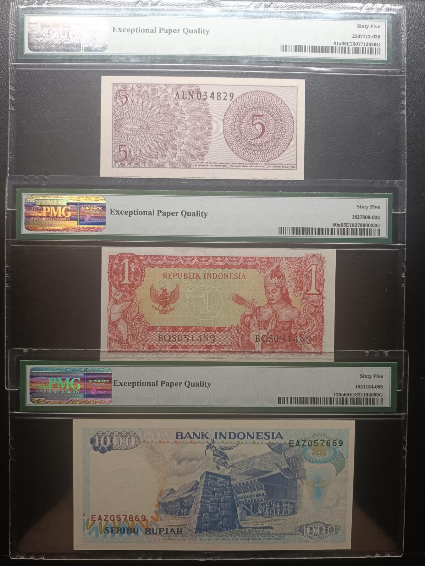 2025十二月第五期，总210期 印度尼西亚评级钞批量三张