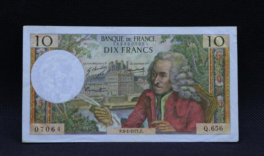 法国 1971年 10法郎 纸币 非全新
