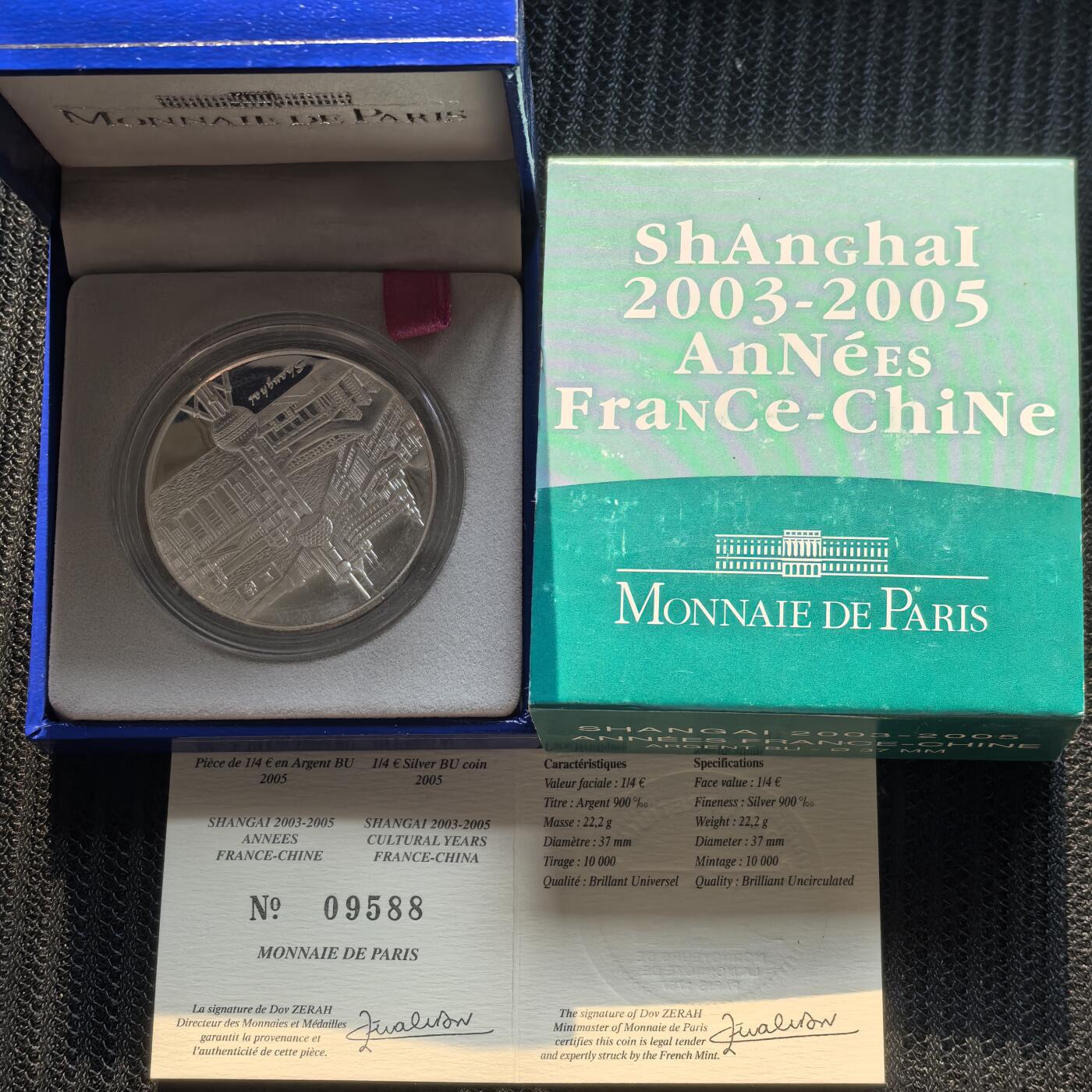 道一币馆币章第一百六十二场 原盒证 法国2005中法文化交流年-上海东方明珠 1/4欧元精制银币