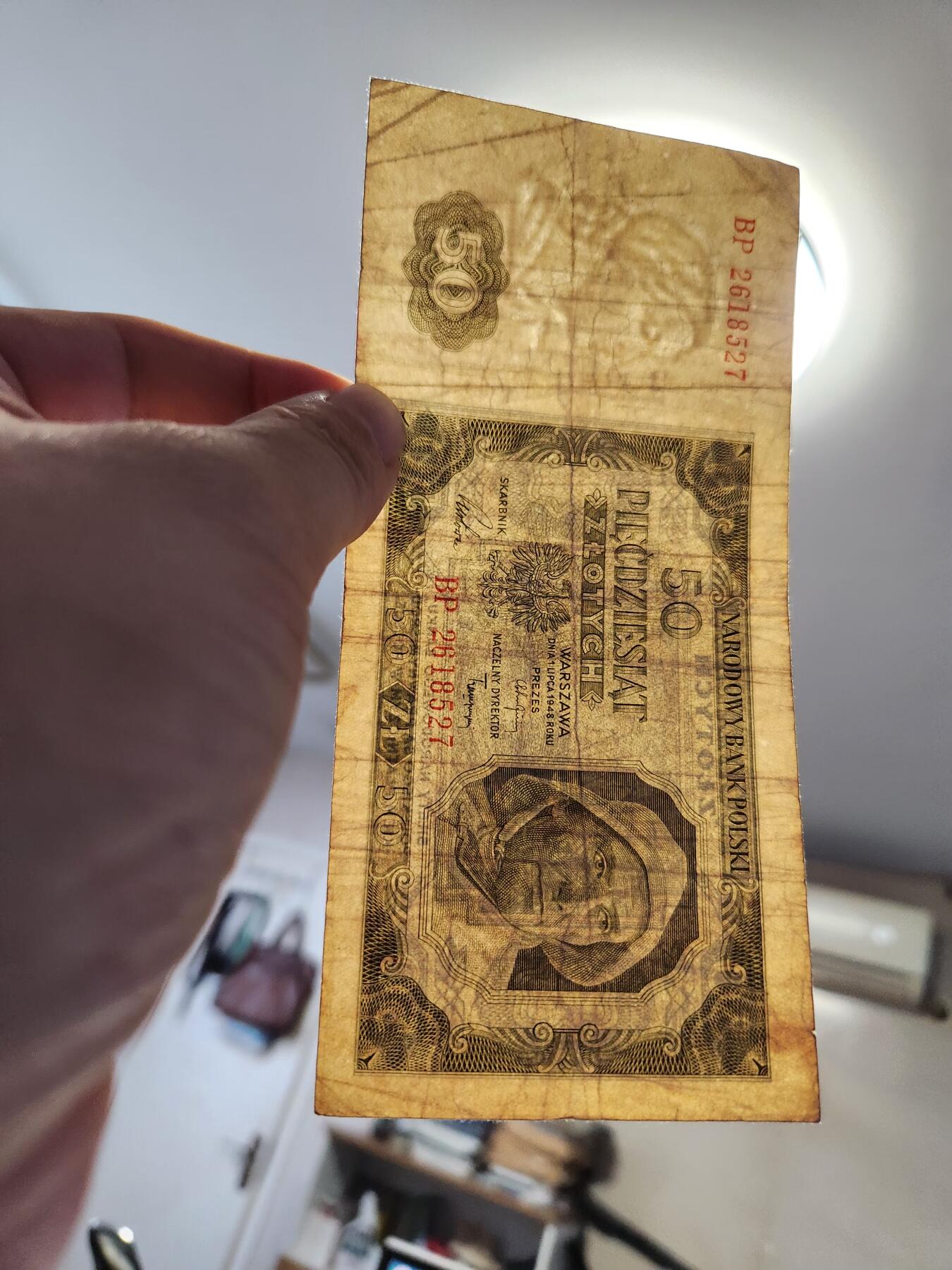 12月27号晚上8点 外国纸币自动截拍第77场 波兰50