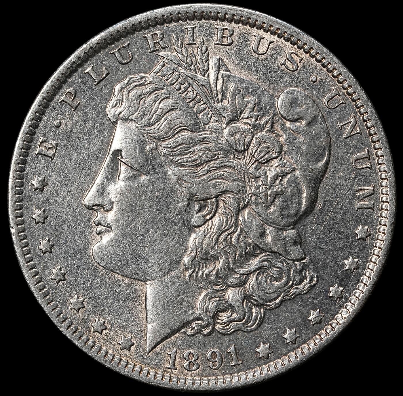 修遠堂世界钱币第九十九期