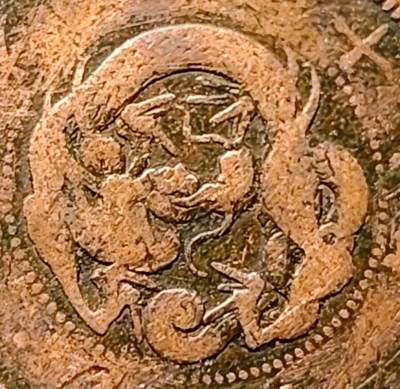 泉币菌-第153场-平安夜专场 - 传世 日本明治十九年（1886）龙洋一钱铜币 28mm