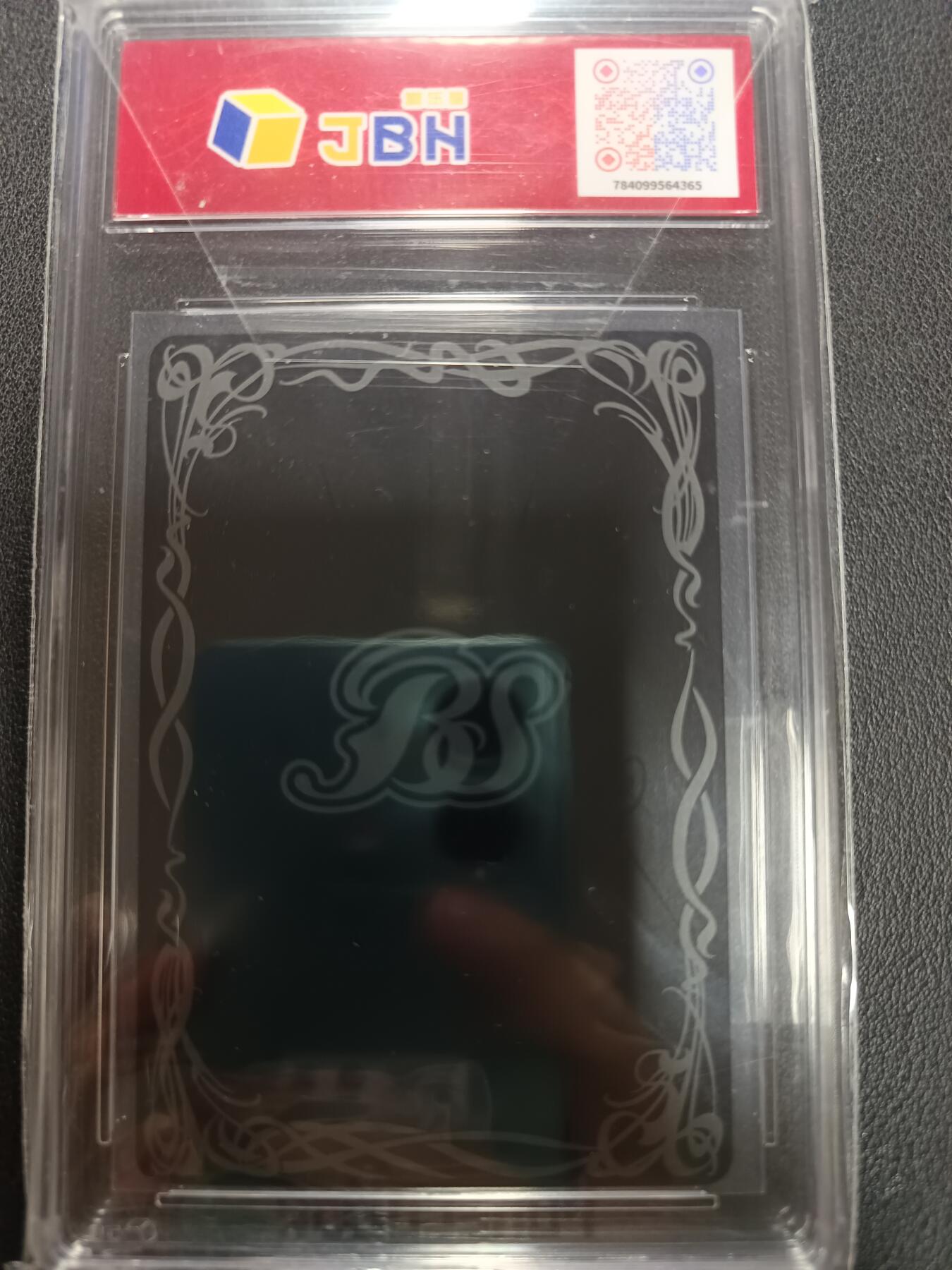 天玑星卡拍第154期《12.25周四截拍》持续收拍收评中 满赠卡需备注