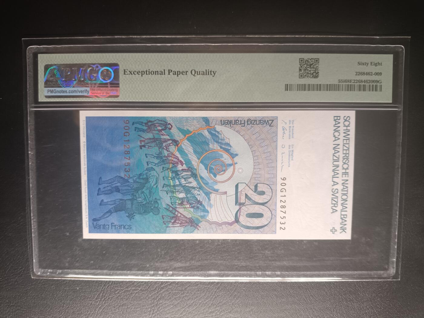 2025十二月第五期，总210期 瑞士1990年20法郎PMG68epq，登山家萨索尔