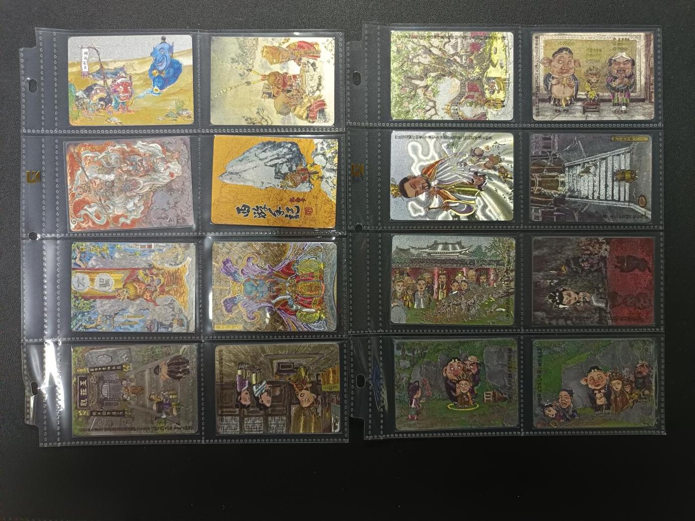 天玑星卡拍第154期《12.25周四截拍》持续收拍收评中 满赠卡需备注