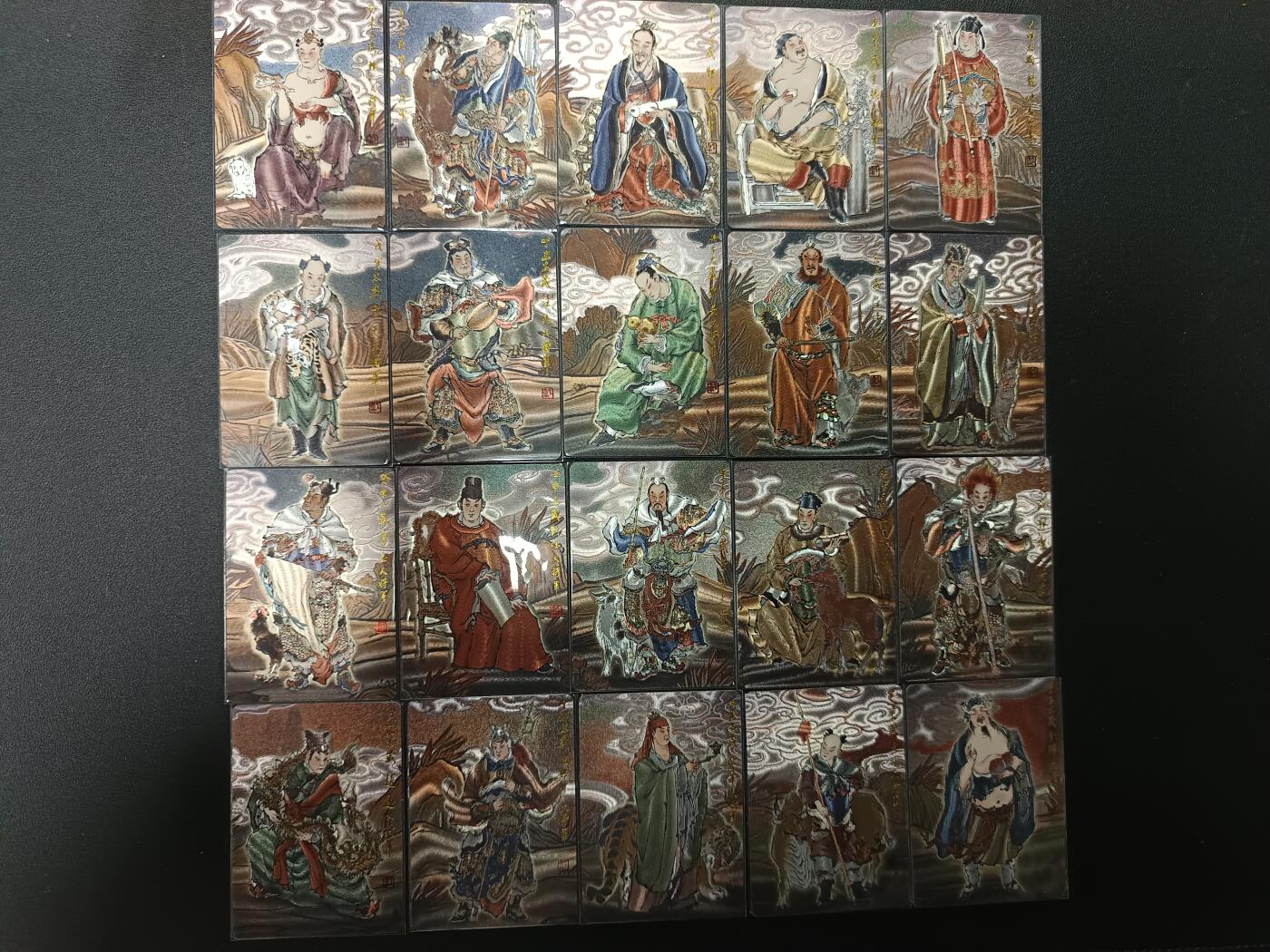 天玑星卡拍第155期《12.29年终场周一截拍》持续收拍收评中 满赠卡需备注