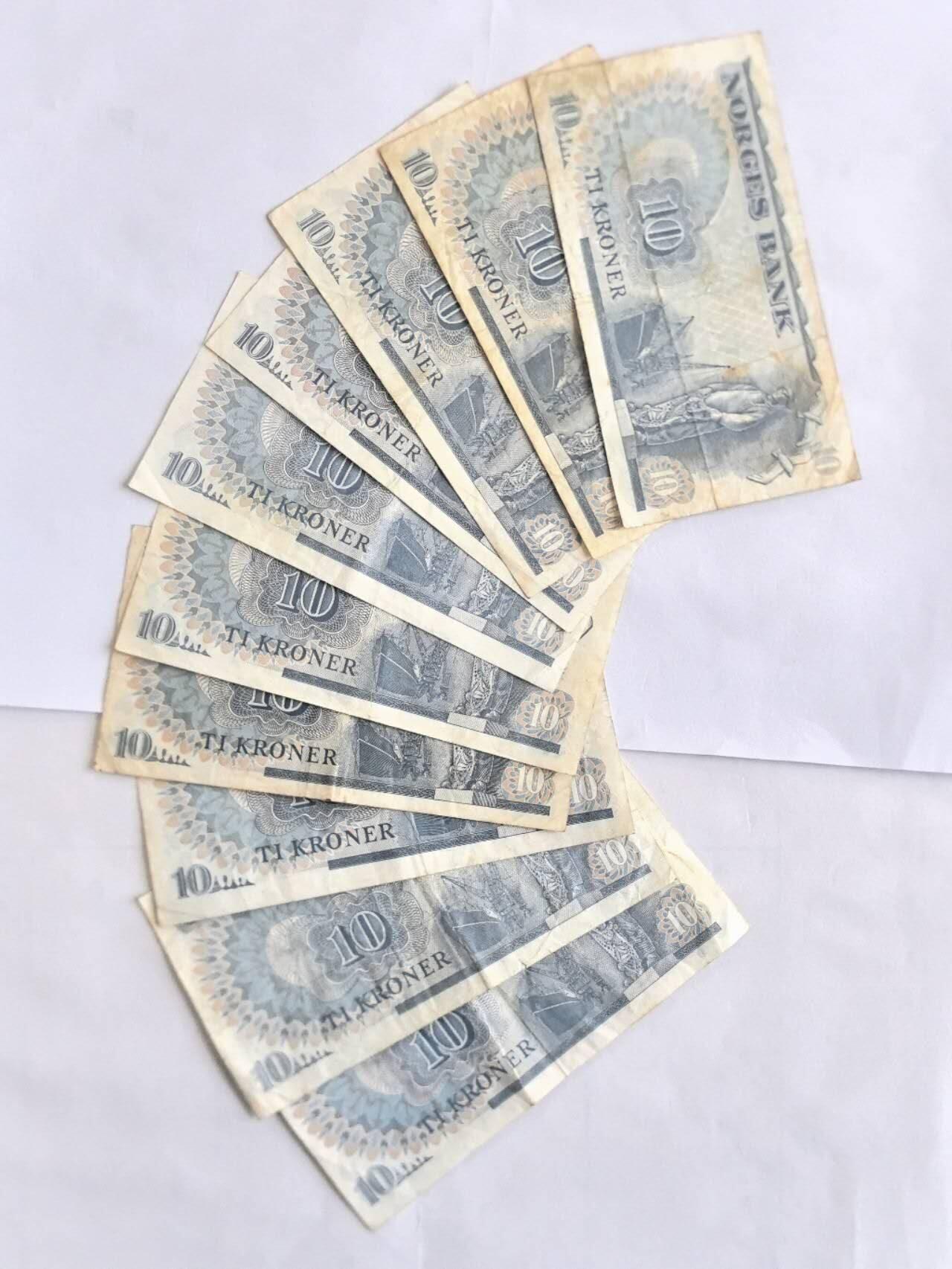 各国外币第105期 无佣金