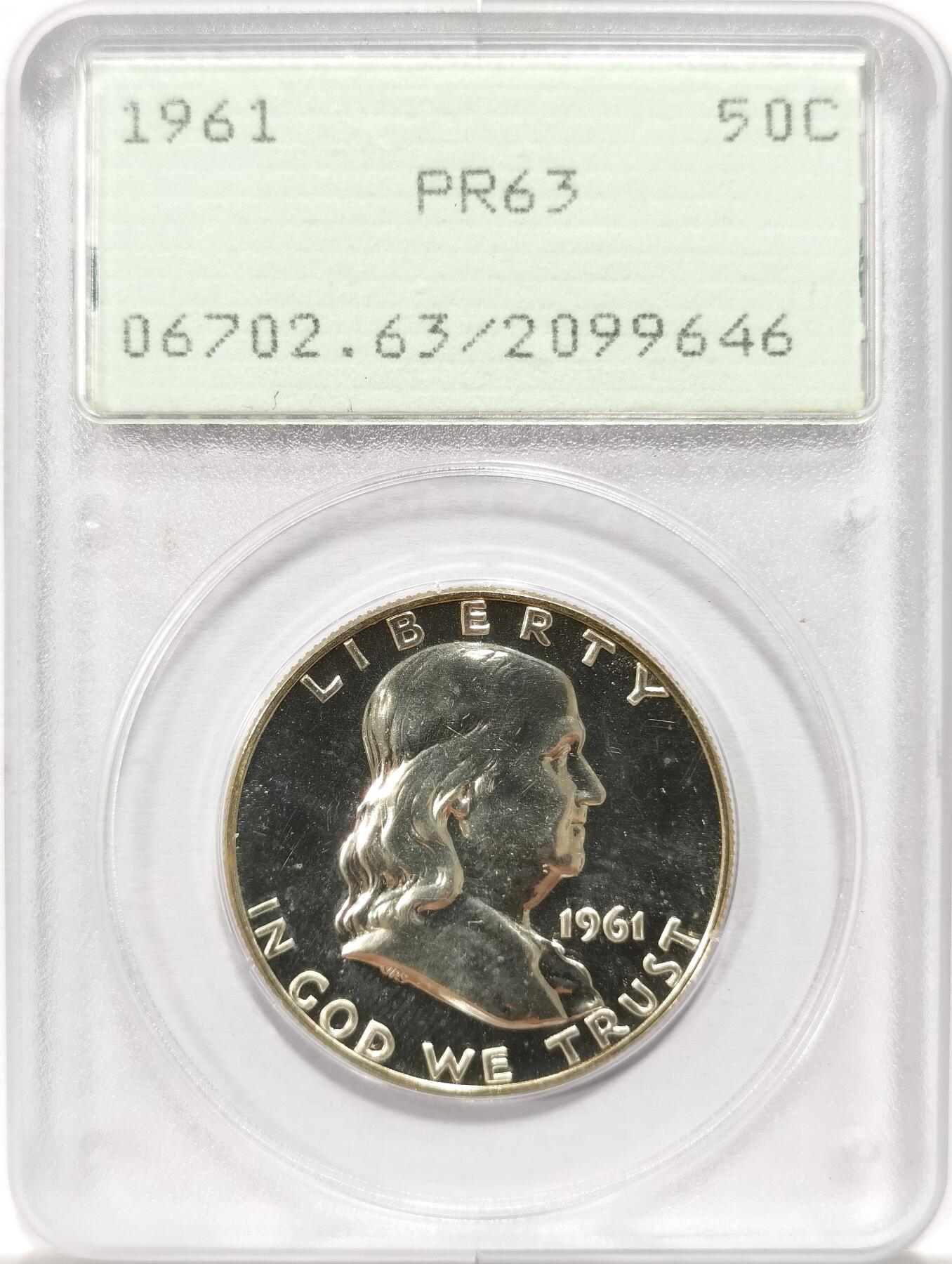 博洋堂世界钱币拍卖第154期（全场包邮）