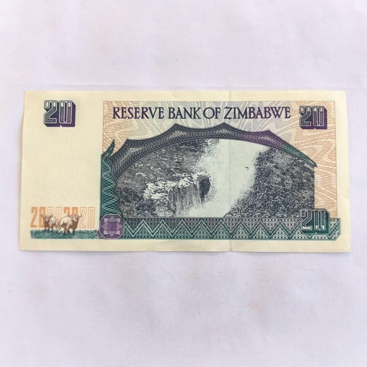 各国外币第105期 无佣金 津巴布韦20元 1997年9品
