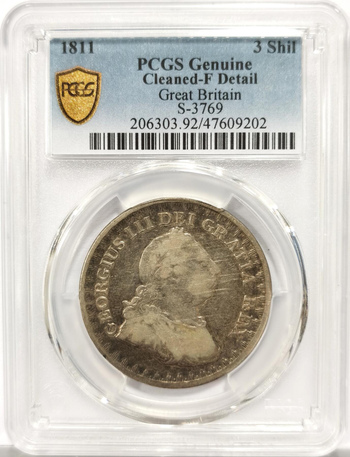 博洋堂世界钱币拍卖第154期（全场包邮）