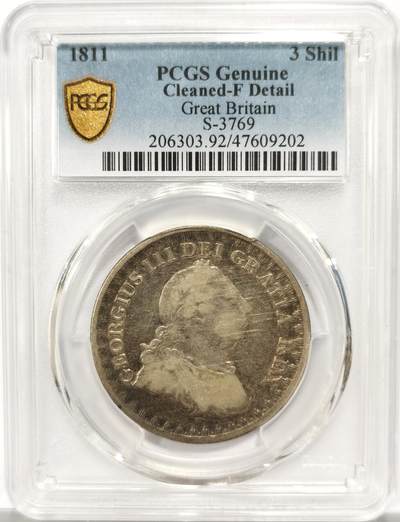 博洋堂世界钱币拍卖第154期（全场包邮） - PCGS Fine 英国1811年乔治三世英格兰银行3先令银币