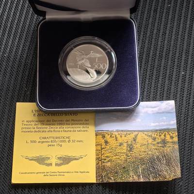 道一币馆币章第一百六十二场 - 原盒证 意大利1993年意大利的动植物保护500里拉精制银币 10000