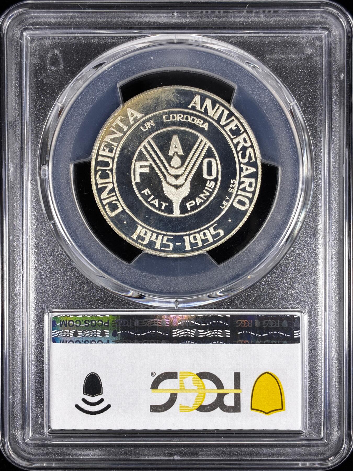 【雨安】【直播拍卖】【世界币章122期-评级币】2025-12-27 周六 19:30 保真